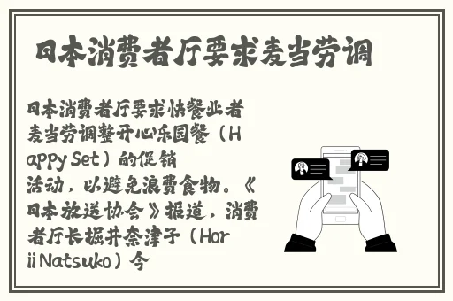 广州援交女